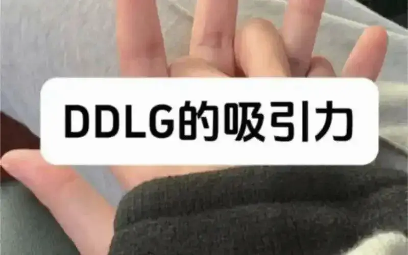 西檬之家-Sub是什么？新人字母圈BDSM核心术语解析