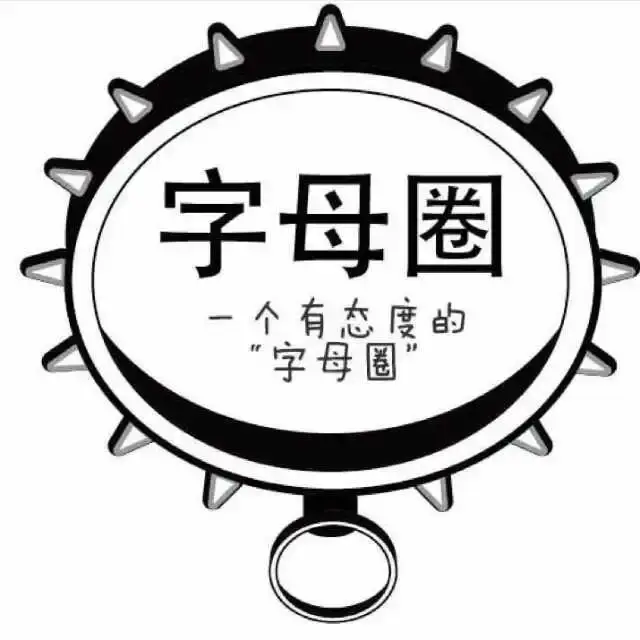 西檬之家-字母圈新人入圈指南：掌握这些核心术语，明白BDSM是什么？