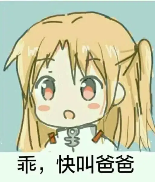 西檬之家-DT是什么？Dirty Talk在字母圈的角色和应用