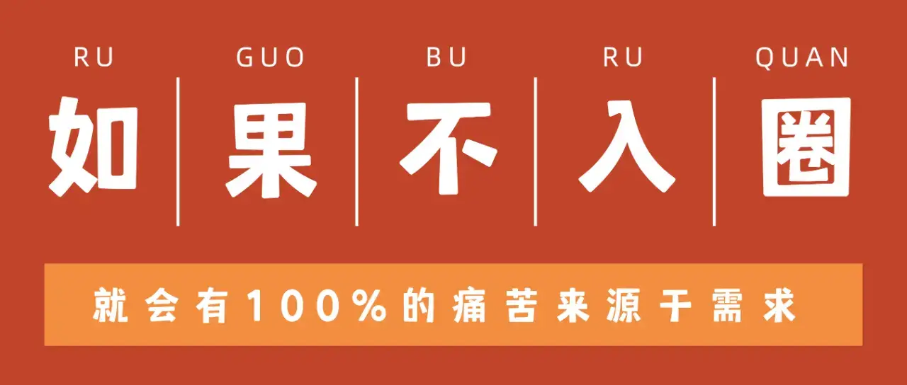 西檬之家-圣水在字母圈中是什么？安全使用指南