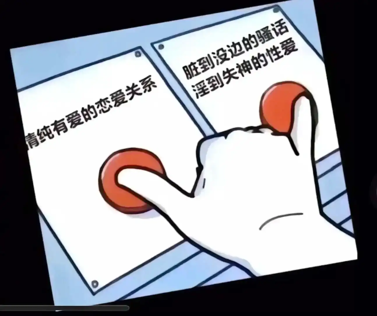 西檬之家-字母圈的PE是什么？权力交换在BDSM中的实践指南