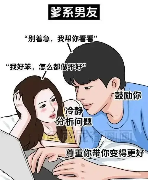 西檬之家-K8猫系在BDSM中的指南